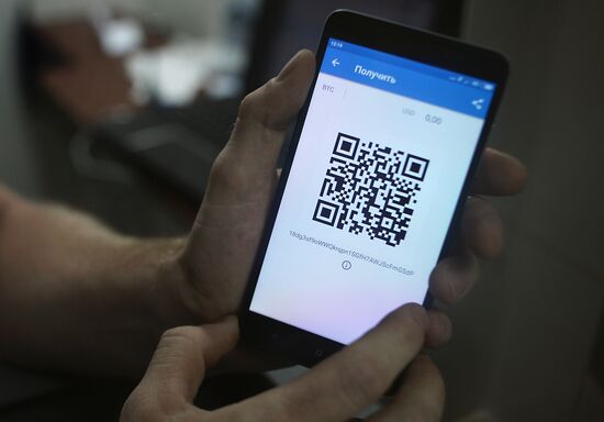 Bitcoin exchange point opens in Moscow