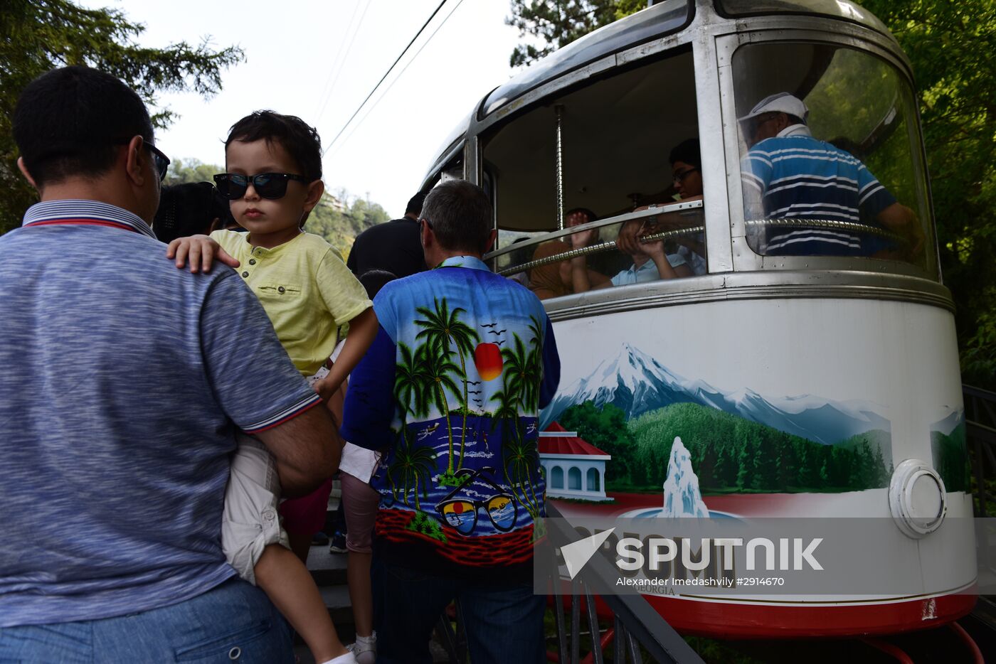 Cities of the world. Borjomi