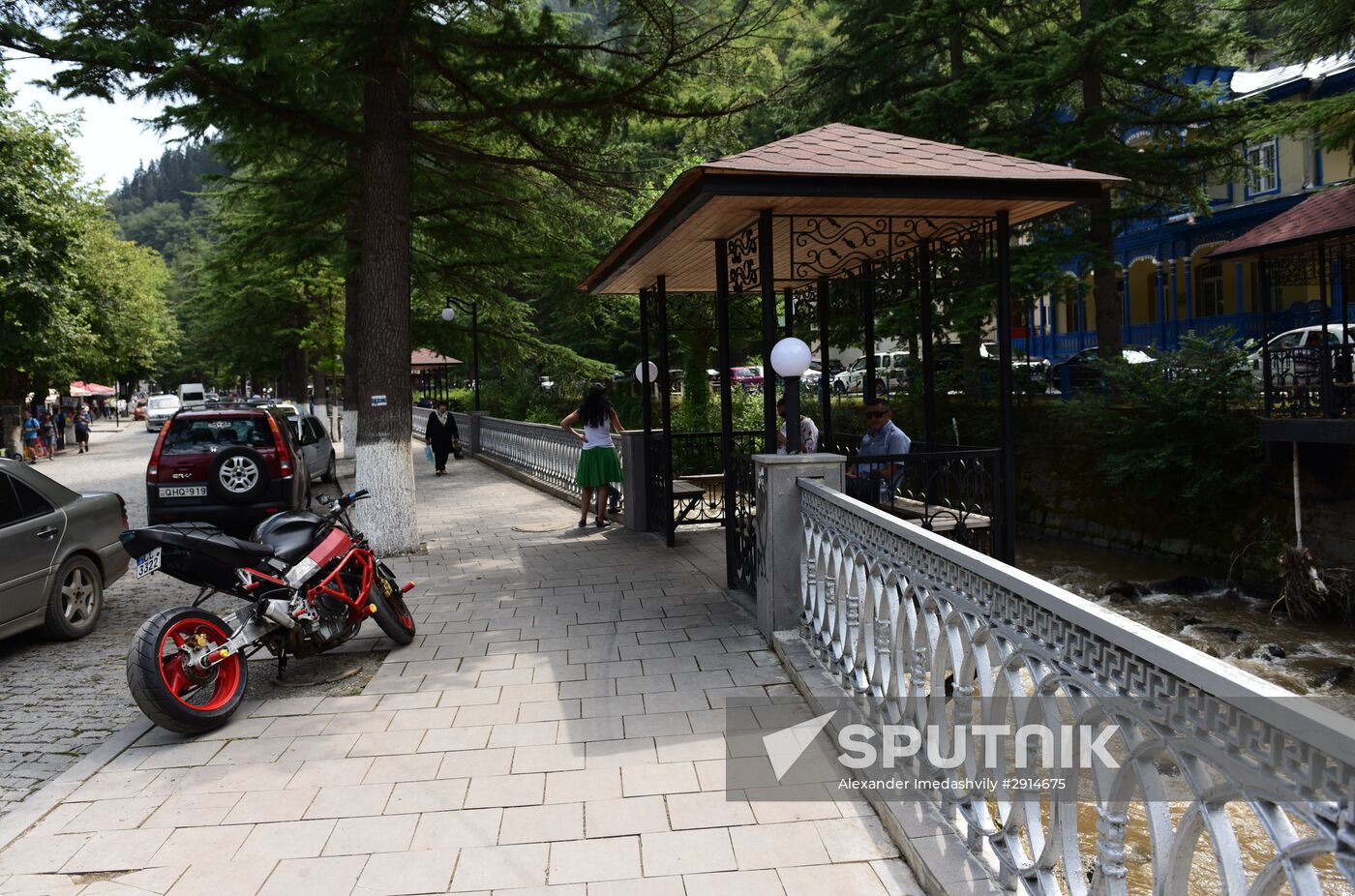 Cities of the world. Borjomi