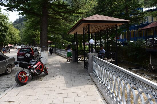 Cities of the world. Borjomi