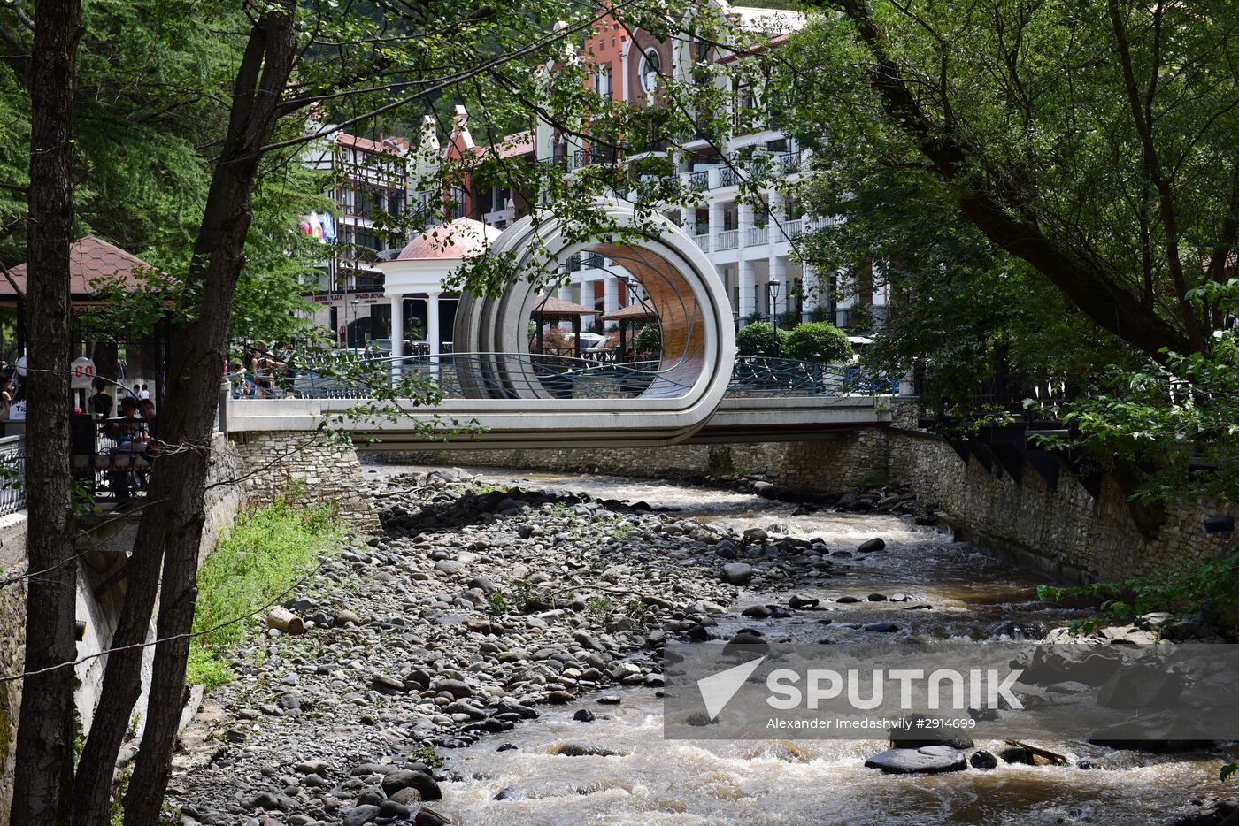 Cities of the world. Borjomi