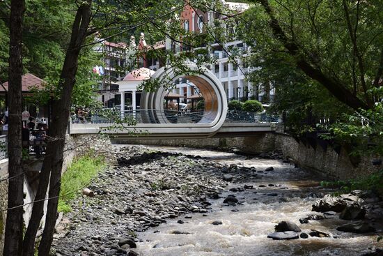 Cities of the world. Borjomi