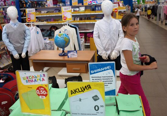 School students prepare for new academic year