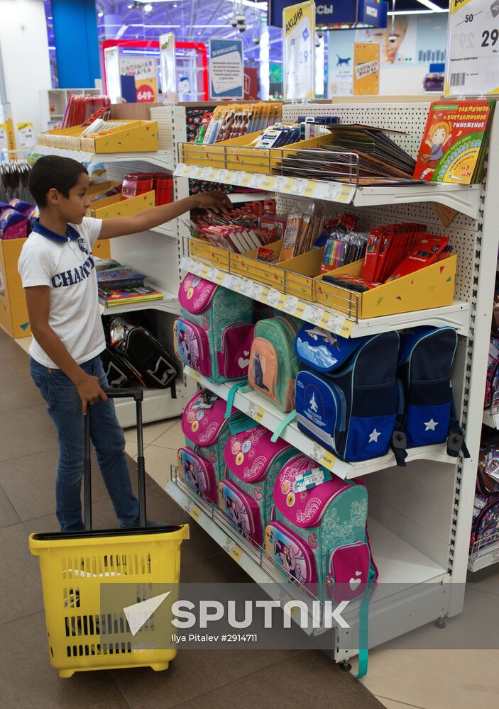 School students prepare for new academic year