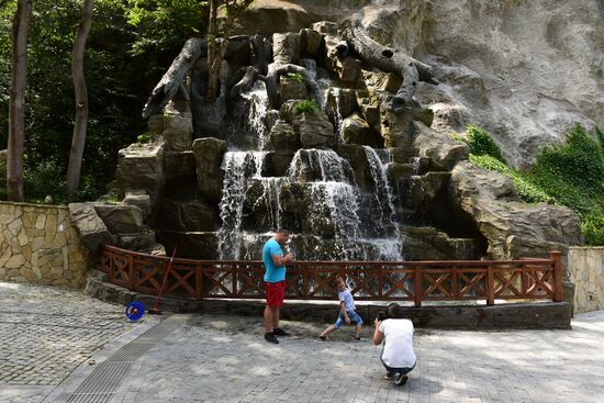 Cities of the world. Borjomi