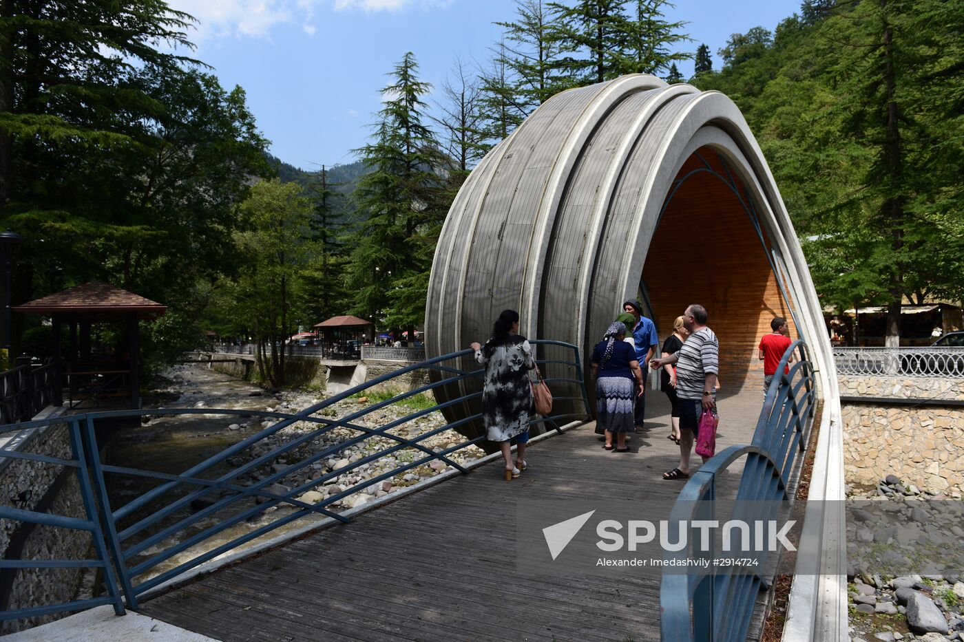 Cities of the world. Borjomi
