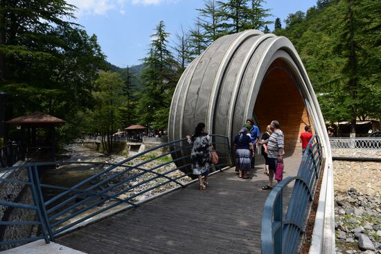 Cities of the world. Borjomi
