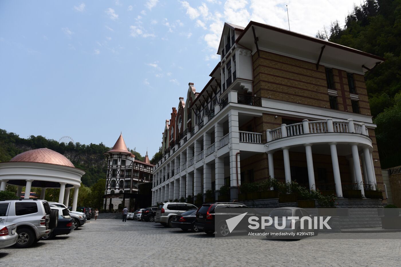 Cities of the world. Borjomi