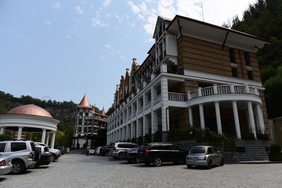Cities of the world. Borjomi