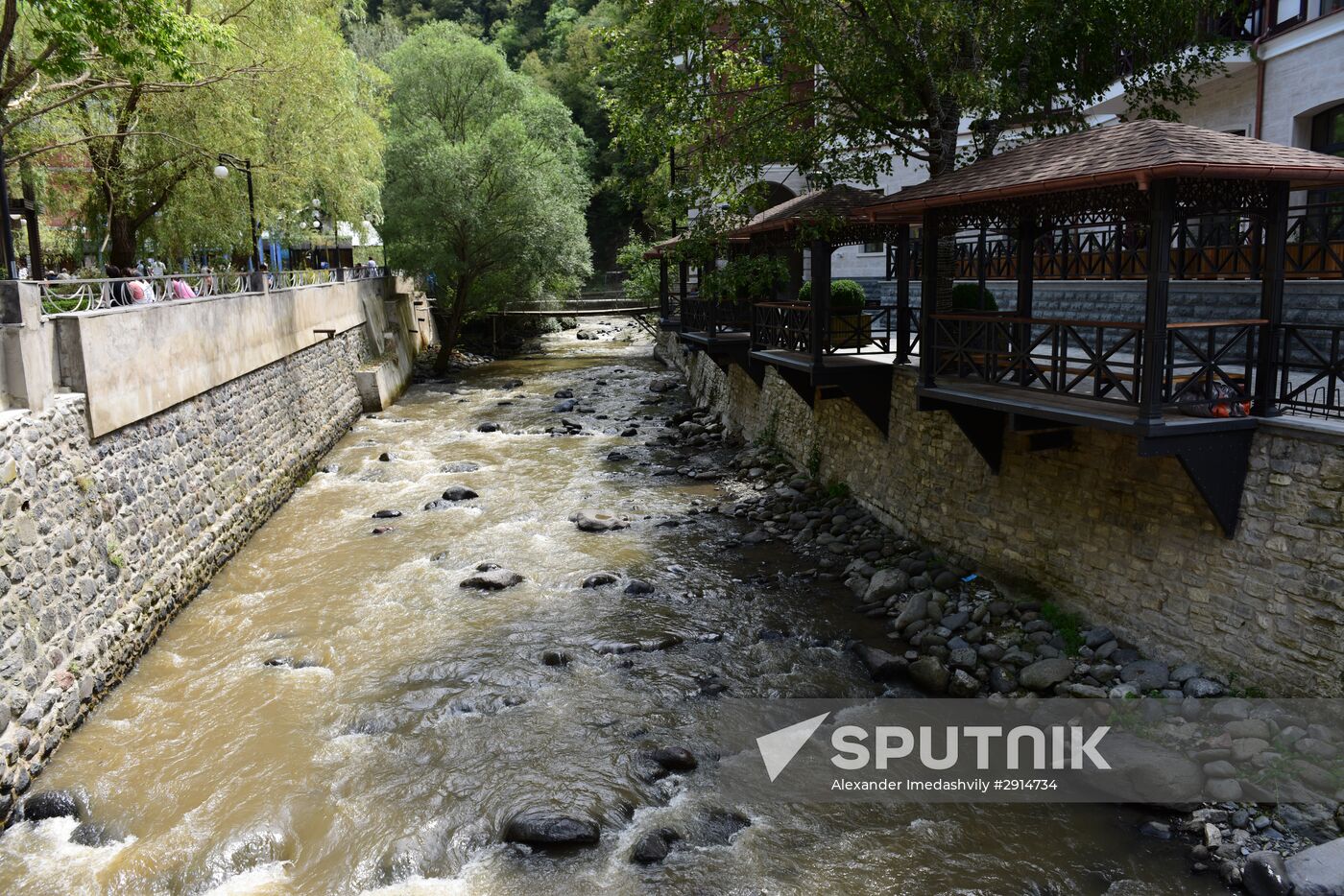 Cities of the world. Borjomi