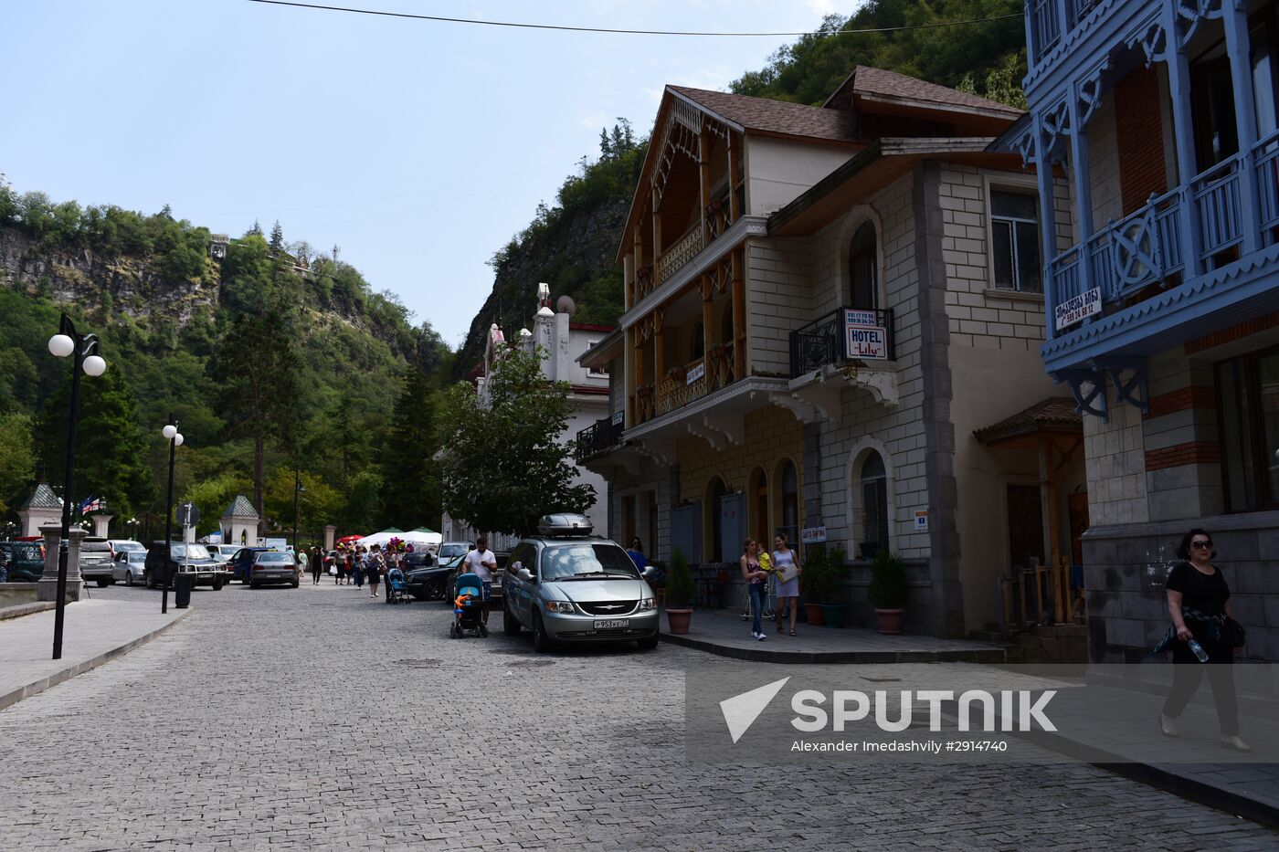 Cities of the world. Borjomi