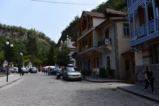 Cities of the world. Borjomi