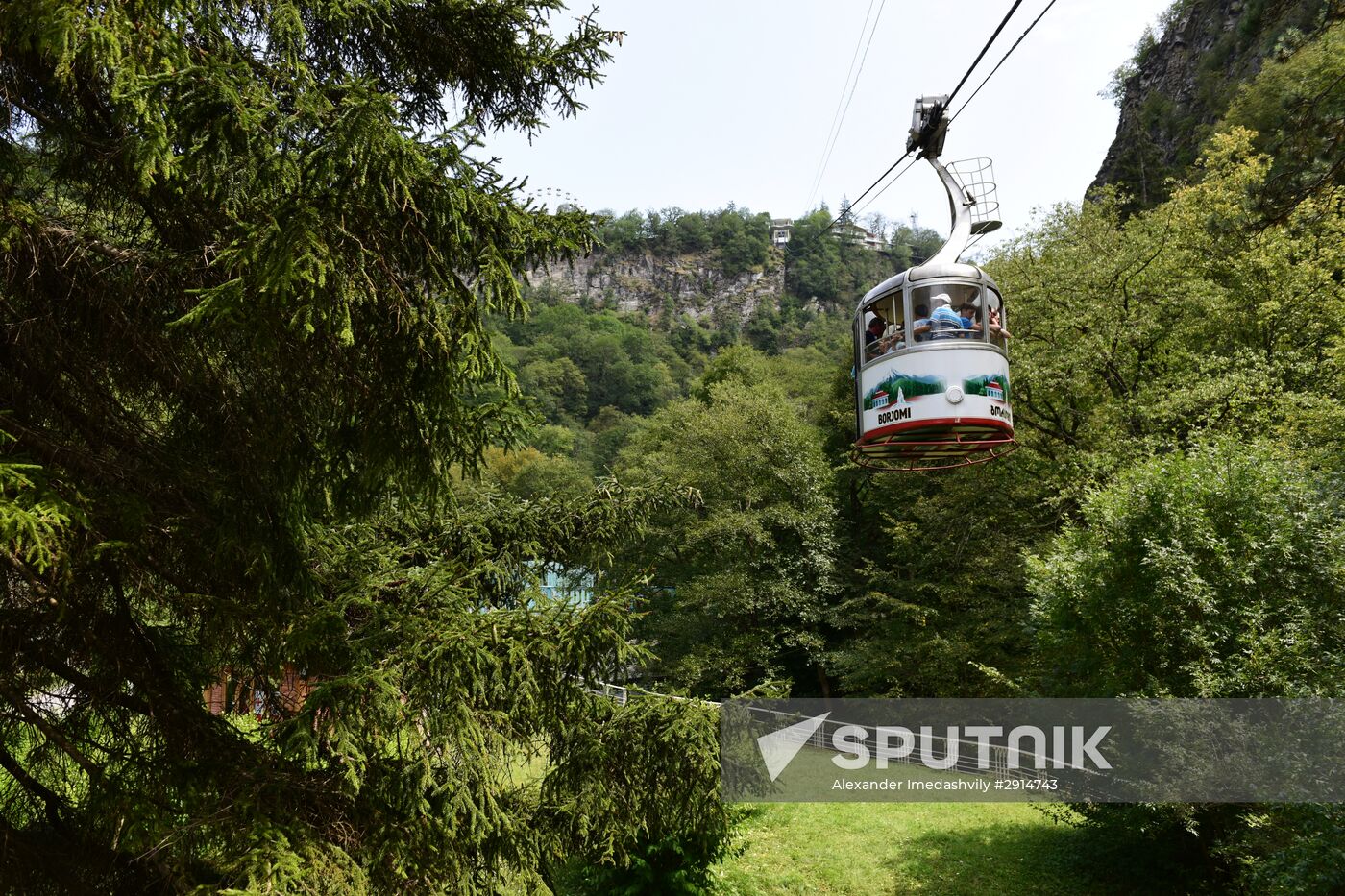Cities of the world. Borjomi