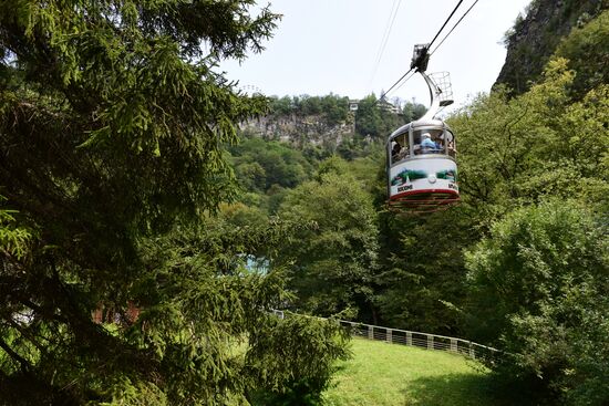 Cities of the world. Borjomi
