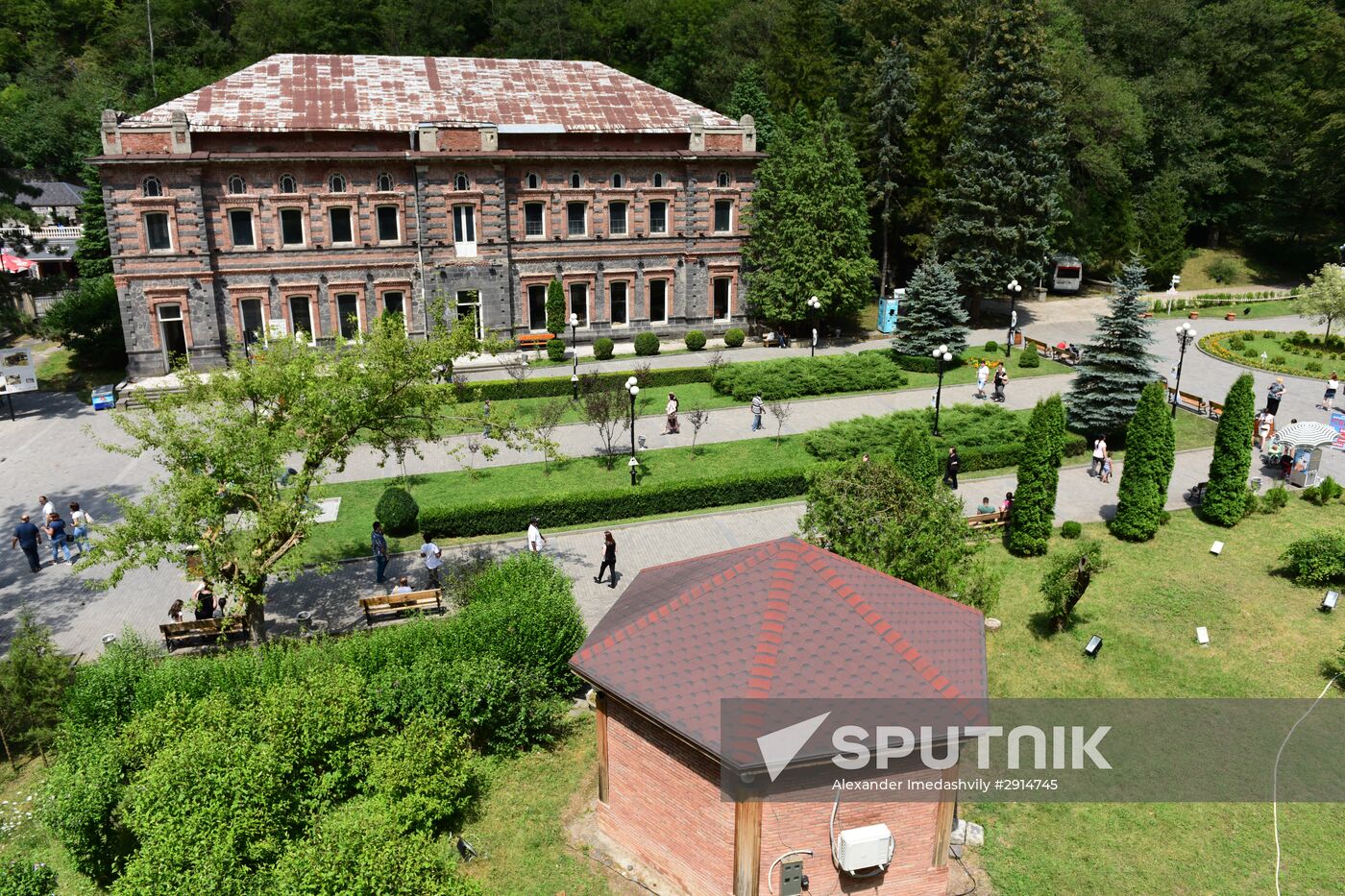 Cities of the world. Borjomi