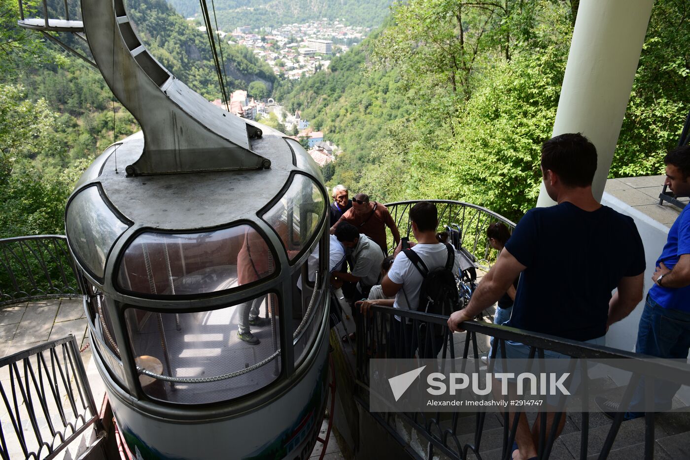 Cities of the world. Borjomi