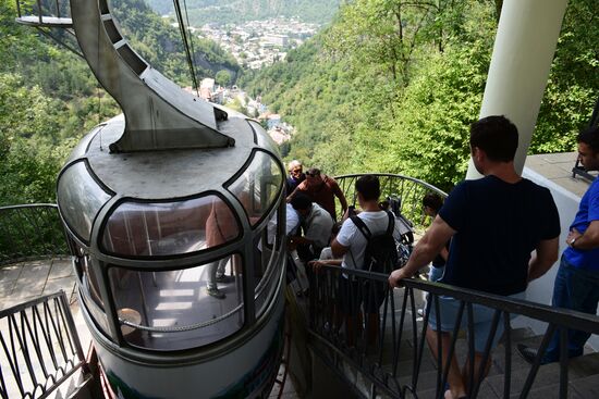 Cities of the world. Borjomi