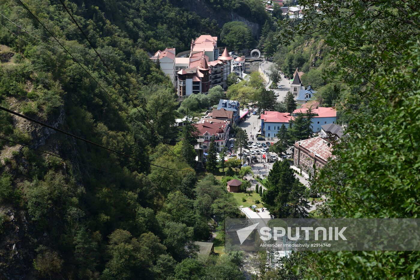 Cities of the world. Borjomi