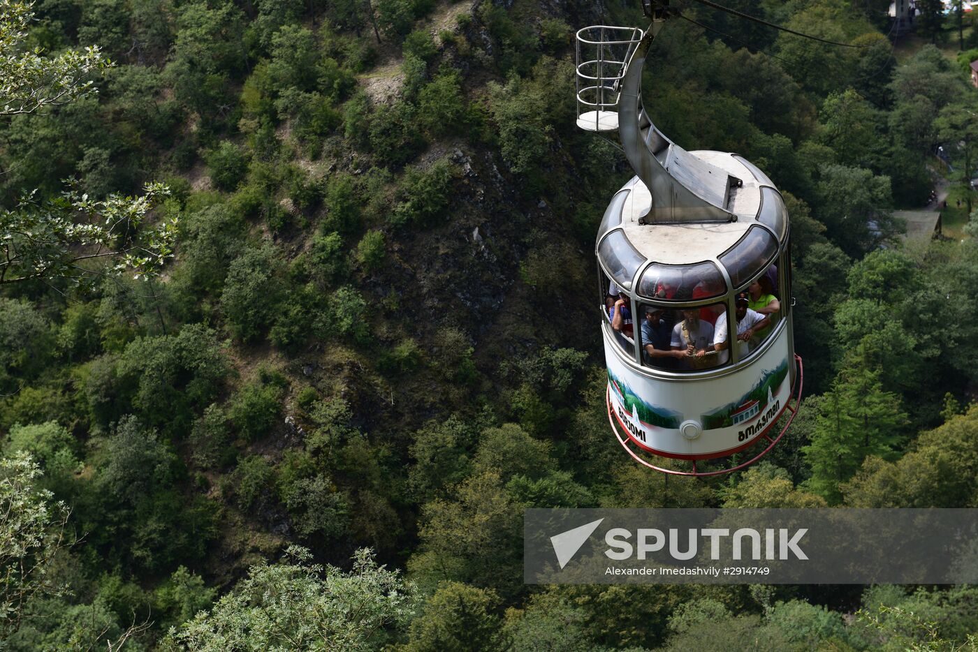 Cities of the world. Borjomi