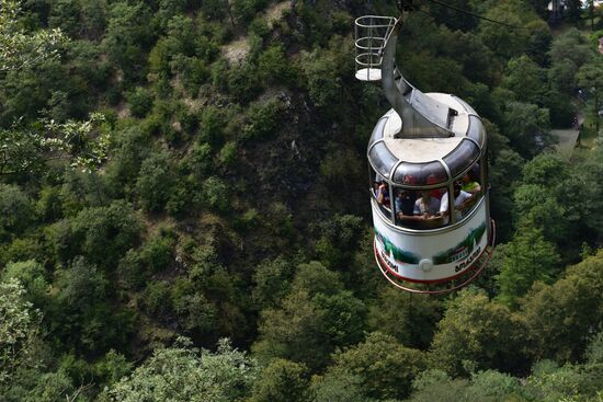 Cities of the world. Borjomi