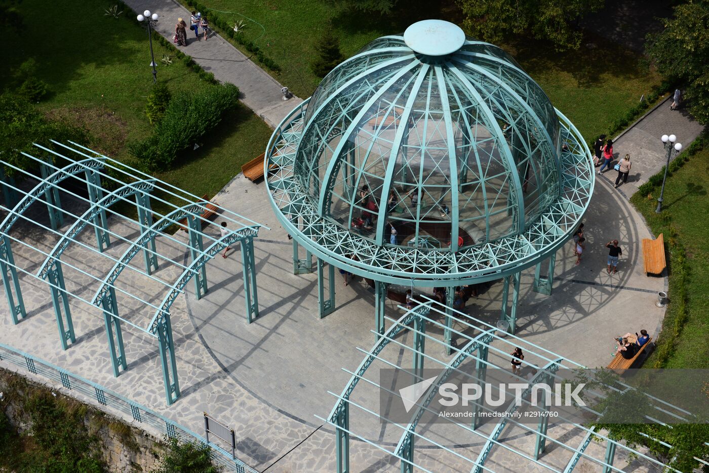 Cities of the world. Borjomi