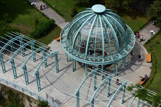 Cities of the world. Borjomi