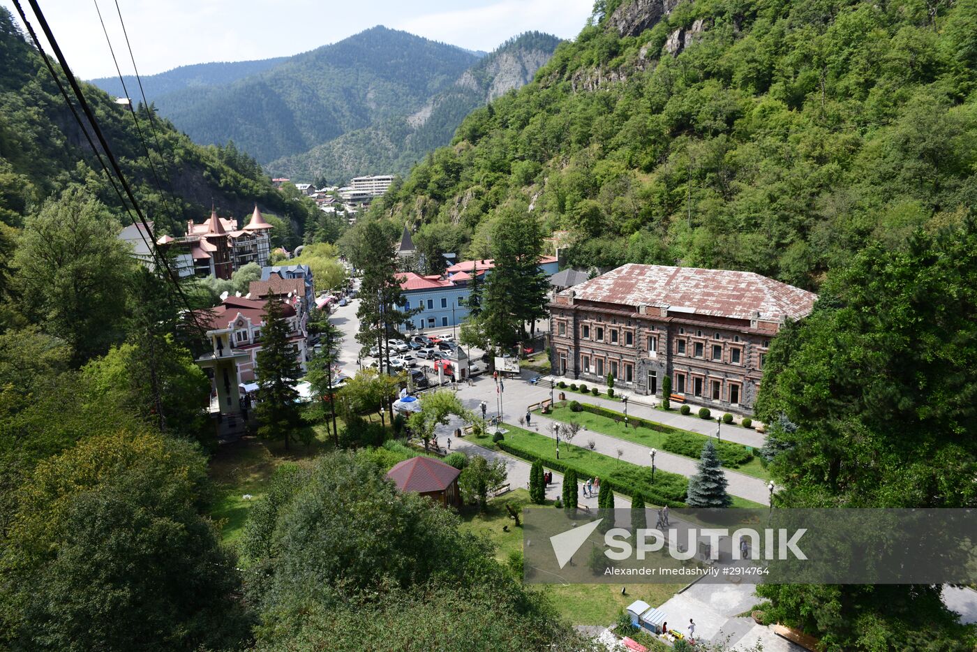 Cities of the world. Borjomi