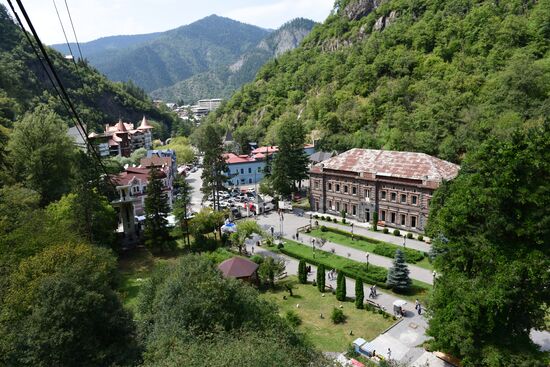 Cities of the world. Borjomi
