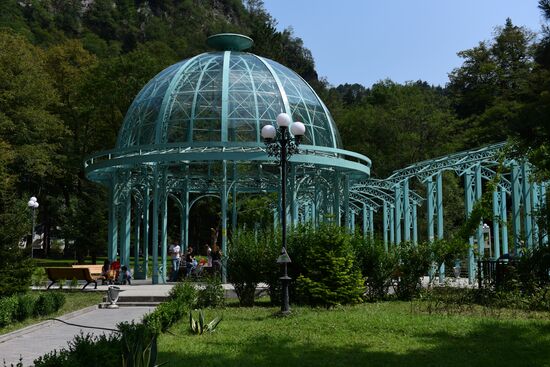 Cities of the world. Borjomi