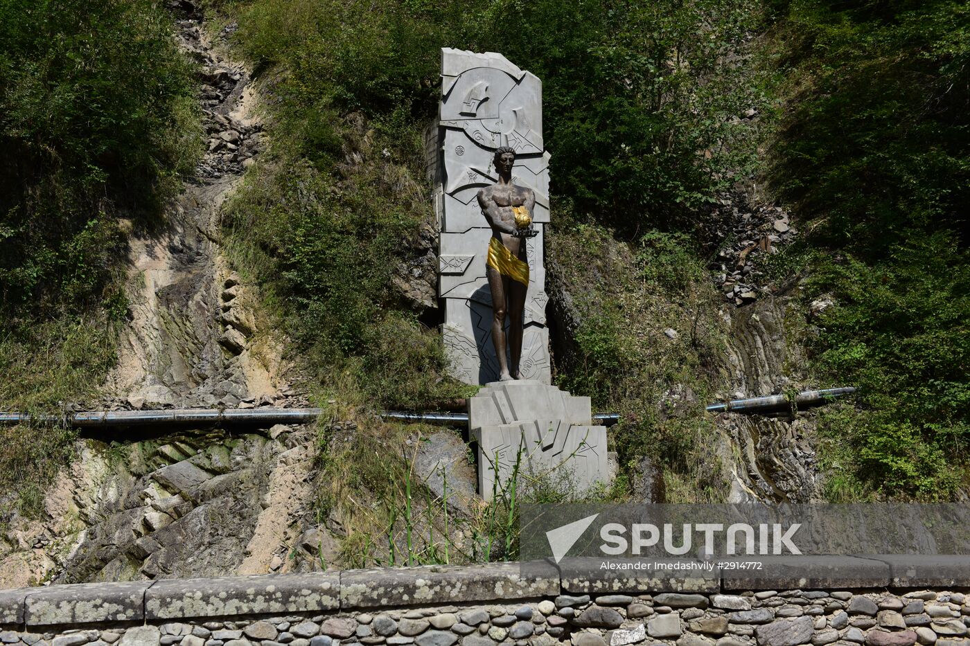 Cities of the world. Borjomi