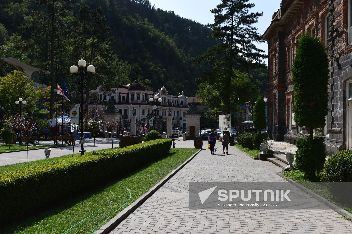 Cities of the world. Borjomi