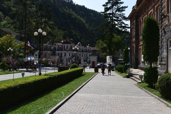 Cities of the world. Borjomi