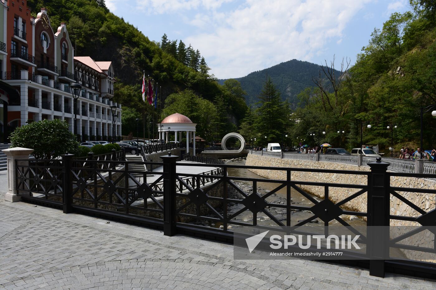 Cities of the world. Borjomi