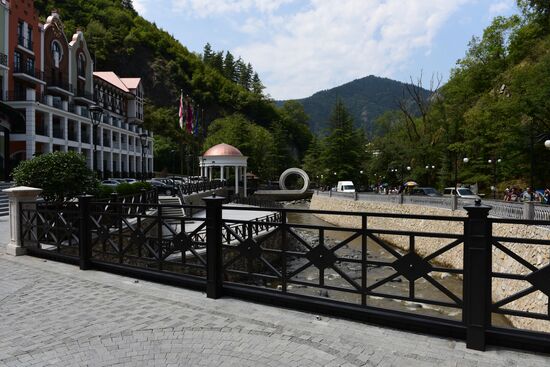Cities of the world. Borjomi