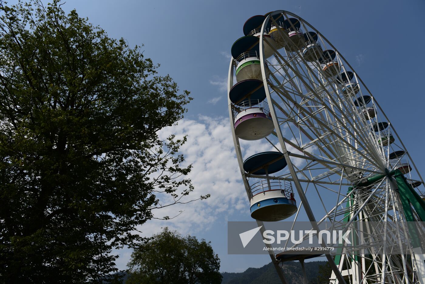 Cities of the world. Borjomi