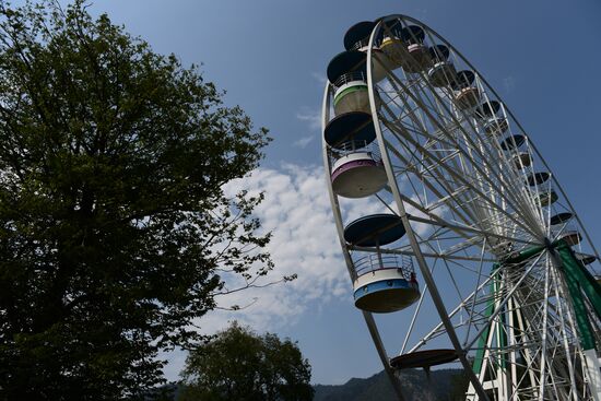 Cities of the world. Borjomi