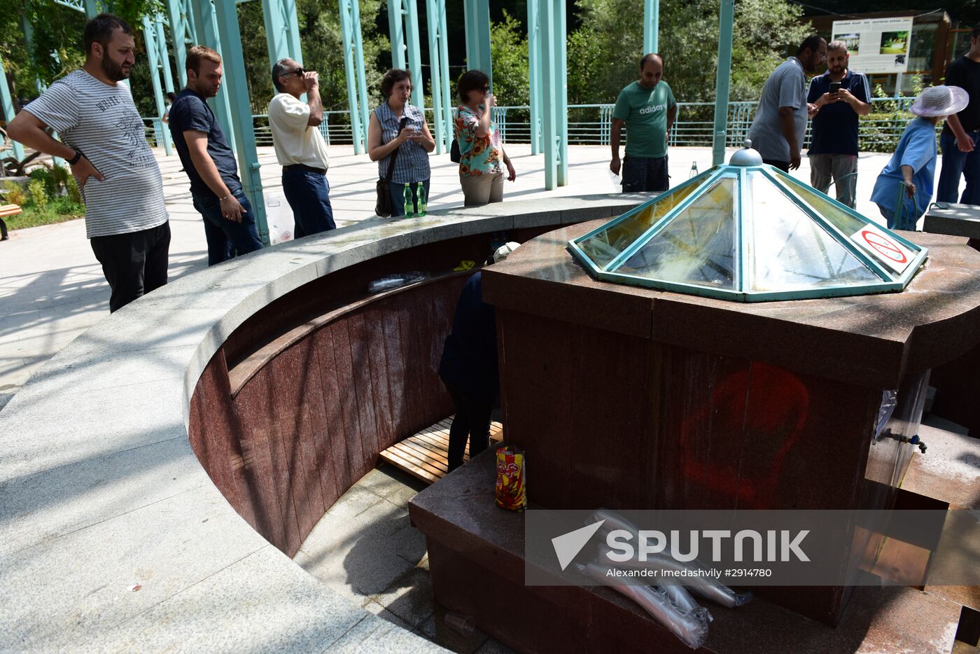 Cities of the world. Borjomi