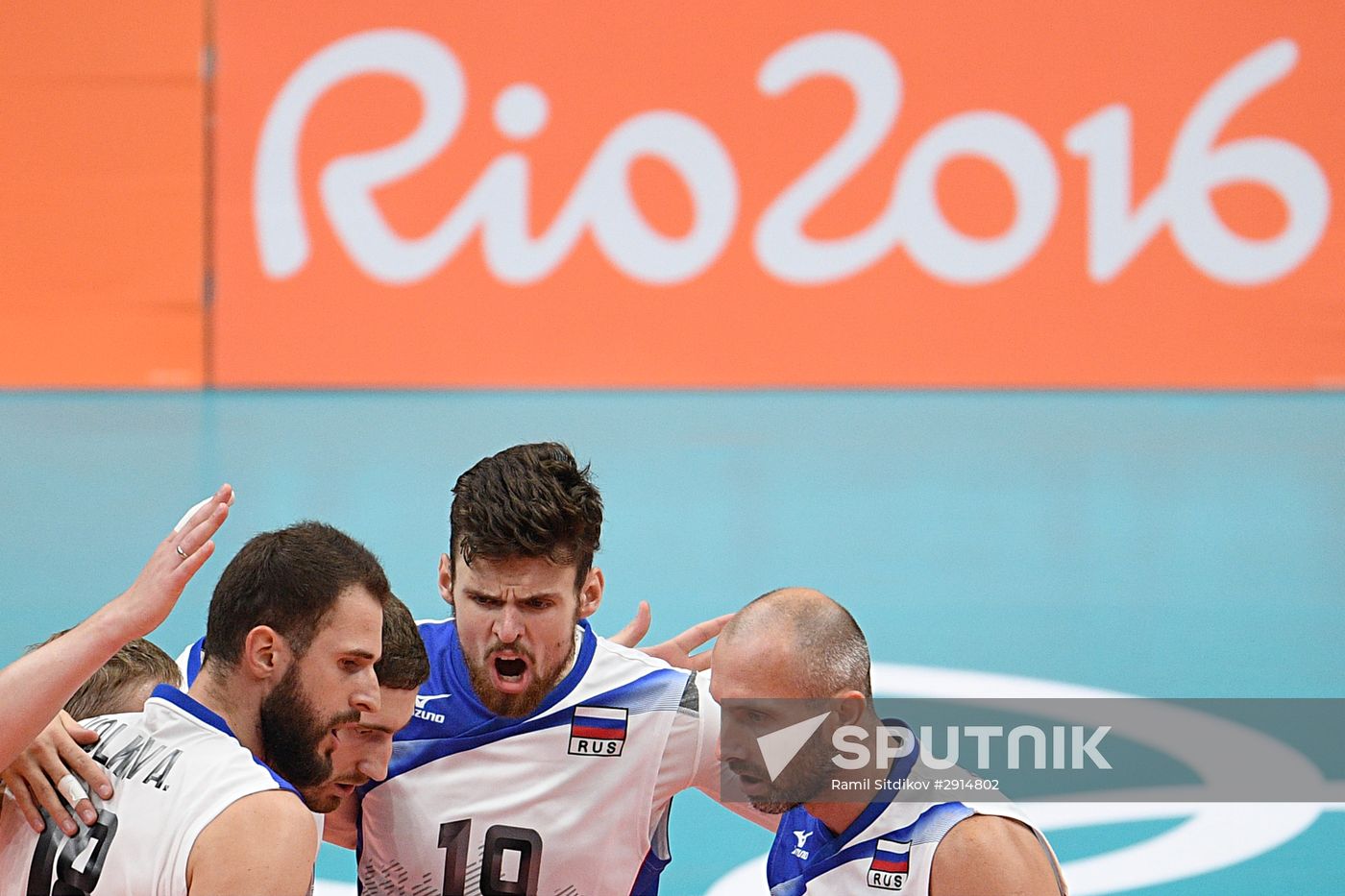 The 2016 Summer Olympics. Volleyball. Men. Canada vs. Russia