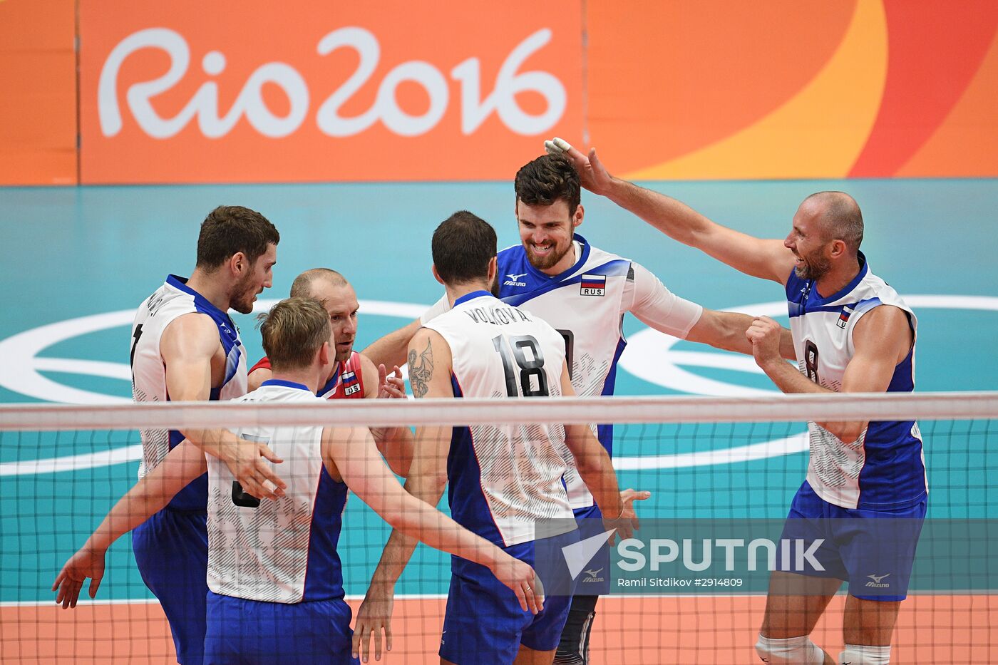 The 2016 Summer Olympics. Volleyball. Men. Canada vs. Russia