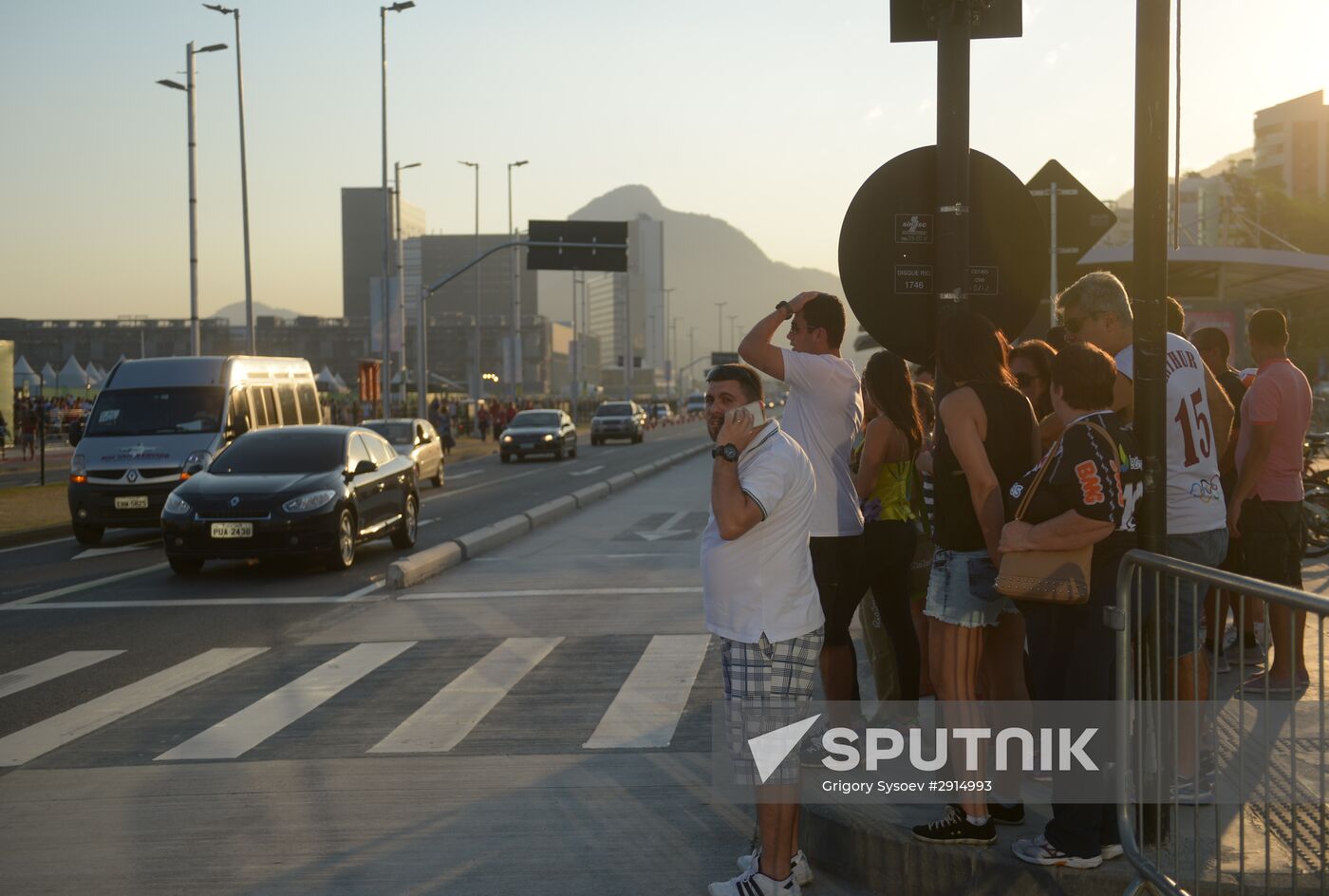 Cities of the world. Rio de Janeiro