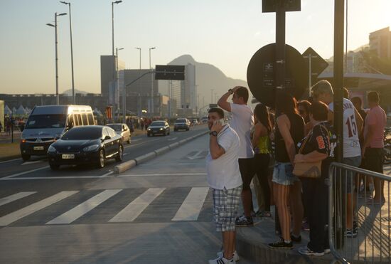 Cities of the world. Rio de Janeiro