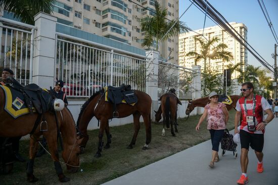 Cities of the world. Rio de Janeiro
