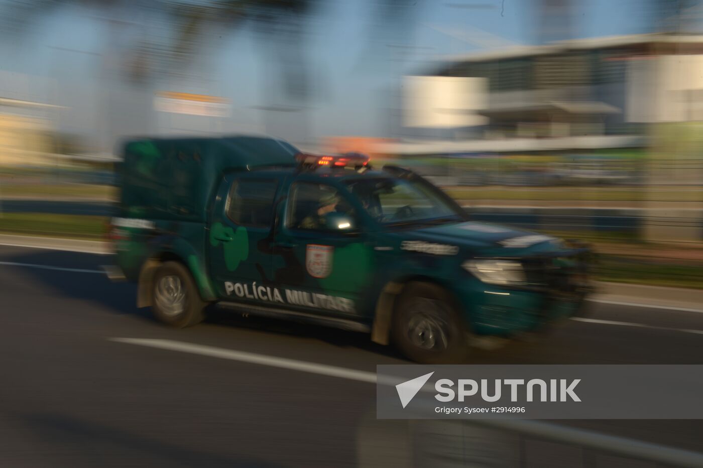 Cities of the world. Rio de Janeiro