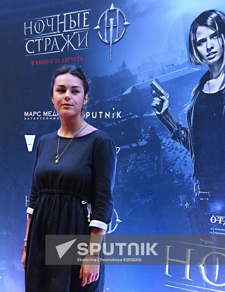 Premiere of film Night Guards