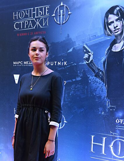 Premiere of film Night Guards