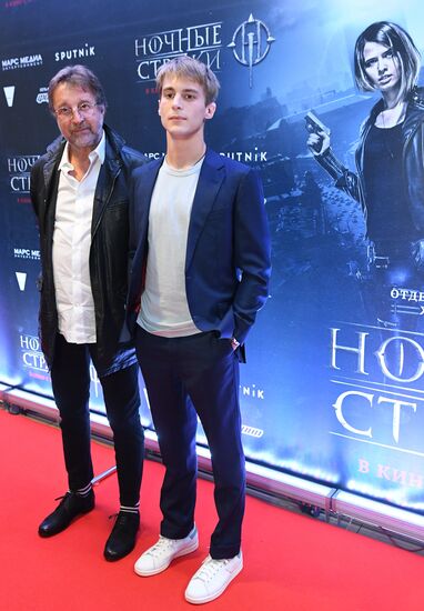 Premiere of film Night Guards