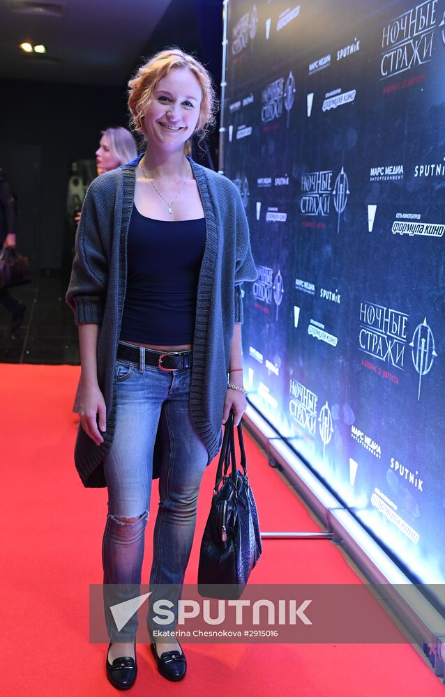 Premiere of film Night Guards