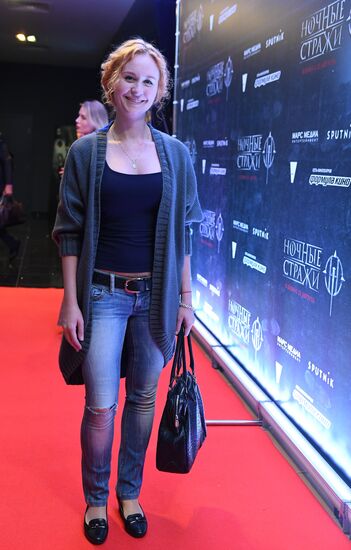 Premiere of film Night Guards