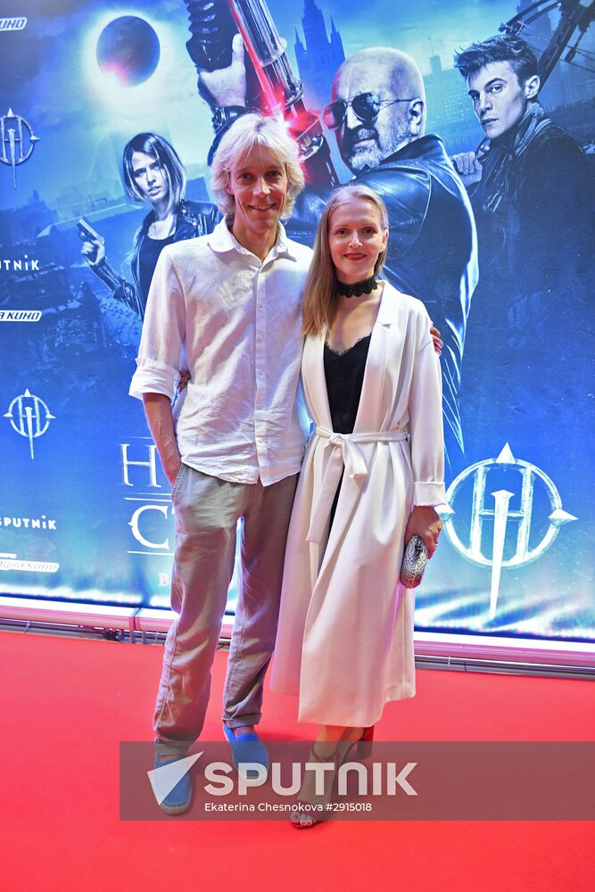 Premiere of film Night Guards