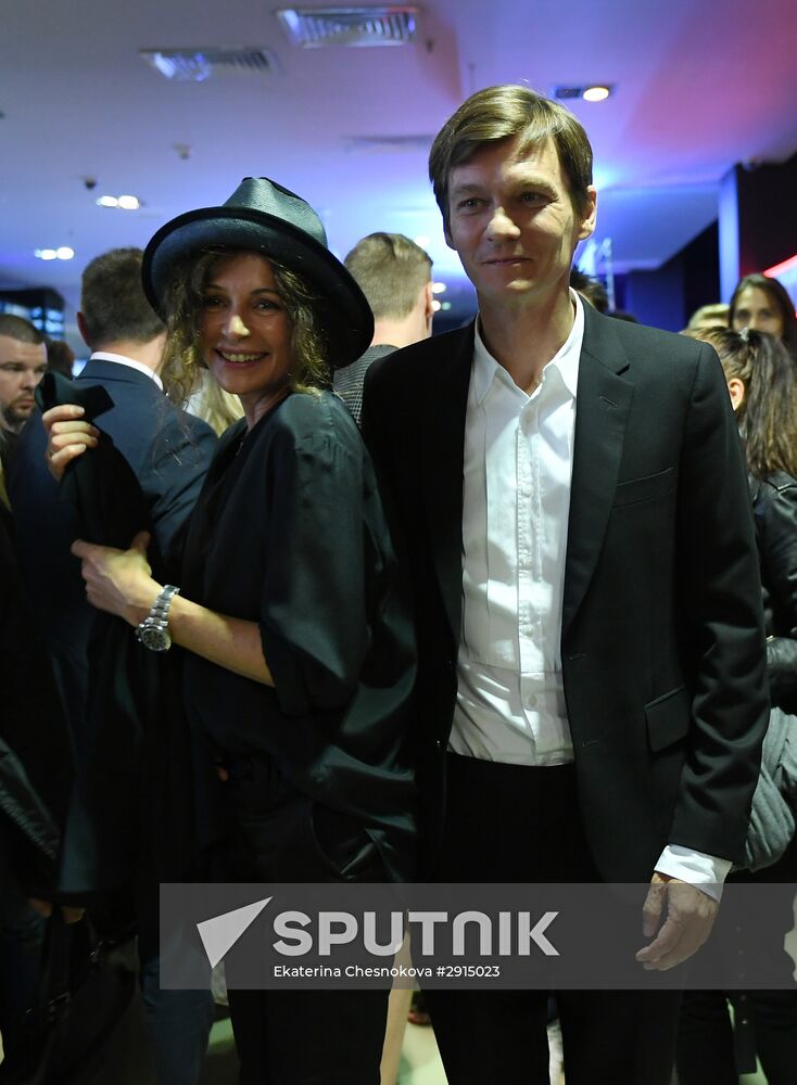Premiere of film Night Guards
